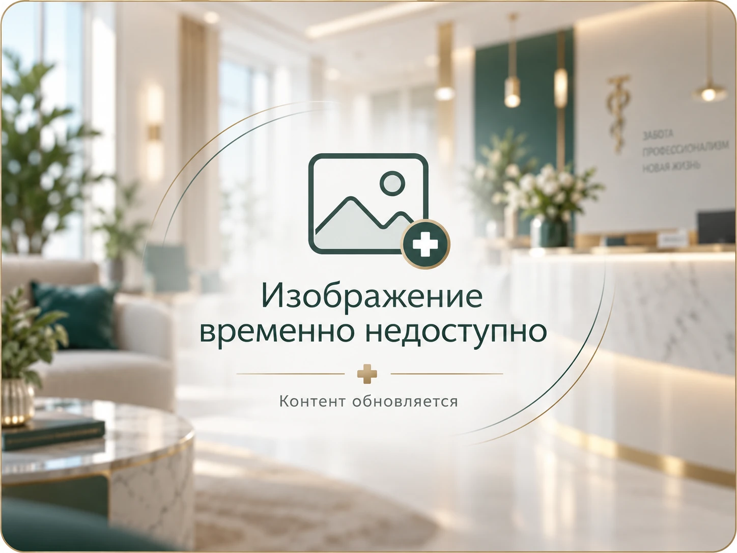 Депрессия или плохое настроение